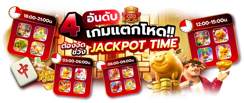 เฮงเฮงสล็อต 789 เว็บตรง