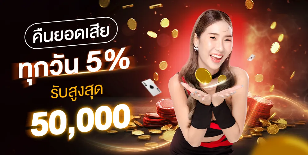 เฮงเฮงสล็อต 789 เข้าเล่น