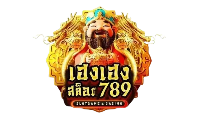 เฮงเฮงสล็อต 789